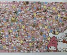 送料無料！ジグソーパズルの組み立て代行いたします パズル完成サポート⭐︎今なら送料無料です！⭐︎ イメージ5