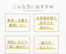 離脱されないLPヘッダー画像作成します 作成実績多数のグラフィックデザイナーが幅広いジャンルに対応 イメージ3