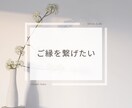 気軽に話してください！どんなお悩みもお聞きします どんな小さな悩みもOK！気軽に話して心をリフレッシュ イメージ2