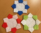 折り紙を作成します たくさん折り紙の創作物が欲しい方に イメージ1