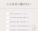 アカシックレコード、そっと魂の記憶に触れに行きます 目に見えない地図を受け取り、心の扉を開きましょう！ イメージ4