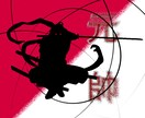 お客様のご希望にそってアイコン制作します 世界に一つのアイコン私と作りませんか？ イメージ2