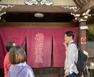 外国人向けガイドのViator掲載/集客補助します 【主婦/学生おすすめ】商品企画～掲載・集客方法までサポート イメージ1