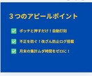 工場DX   改ざん防止ログ付のデジタル打刻表ます 紙の管理は卒業！監査対策に最強の自動記録システムをご提供！ イメージ3