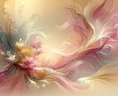 生きづらさを感じる貴方へ☆魂の設計図を読み解きます あなたのすばらしさを知って、心を軽くいたしましょう！ イメージ2