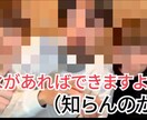 YouTube・TikTokテロップ・字幕つけます YouTuberっぽくでもどんな形でも字幕付けれます イメージ1