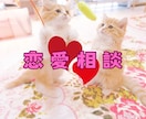 男性限定♡癒しボイスOLがどんなお話しも聞きます 雑談♡恋愛♡愚痴♡仕事のお悩み等なんでも！ イメージ2