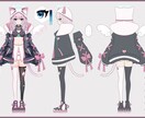 V体のキャラデザからモデリングまで一括制作します 実績作りのため、先着2名様限定！特別価格！！ イメージ2