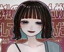 SNS向けアイコンイラスト等お描きいたします 心を込めてカワイイをお届けします イメージ5