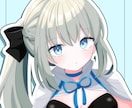 とっても可愛い女の子のイラストを描きます 300回以上の有償依頼経験！安心＆高クオリティ＆安価！ イメージ5