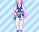 あなたのキャラクターデザインします コテキャやV体など◎商用利用◎ イメージ3