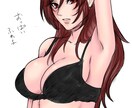 あなたの為だけのイラスト作成致します オリジナルイラストを作成します イメージ3