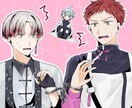 イラスト描きます 比較的安価でイラストを描きます。希望があれば早めに納品可能。 イメージ6