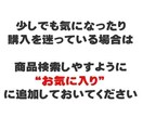 放置で稼ぐ【ネット自動販売機システム】を教えます 初心者OK!わずか30日で84万を稼いだ㊙ノウハウを完全公開 イメージ3