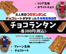 個性第一！加工も駆使した鮮やかなPOPを作成します 遠目からでもしっかり映える！思わず二度見でお店のアクセントに イメージ1