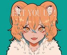 目を引くデザインのアイコンを描きます ビビットでデザインチックなイラストを描きます♪SNS等に。 イメージ2