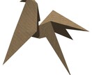3DCGのPNGの折り紙馬。 イメージ3