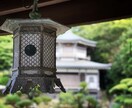 鎌倉の穴場スポットオススメ観光スポットを案内します 毎週3万人が閲覧するインスタグラマーが旅をコーディネートする イメージ9