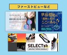 丸投げ・高品質でオリジナルのLPを制作いたします 原稿サポートOK！納品後も２週間まで修正無制限！ イメージ3