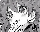 何でもお話聞きます 何でもお話聞いて褒めたり寄り添います！ イメージ1