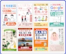 Kindle電子書籍表紙｜売れる表紙デザインします Kindle本・電子書籍出版・クリック率・初めての方も安心 イメージ7
