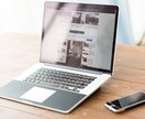 ブログ記事を代行します 外注する事で効率化したいというあなたへ イメージ1