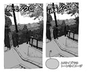 風景・背景イラストを製作します 頂いたお写真をイラストにいたします  商用OK イメージ3