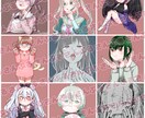ゆるふわなイラスト描きます アイコンやサムネイルに使える透過イラスト！ イメージ4