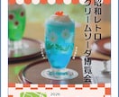 チラシ・ポスター作ります イベントに!店舗の広告に!飲食系・医療系に強いです! イメージ7