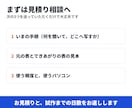 Excelの転記と集計をボタン1つにします 毎月の手作業を道具に｜マクロ禁止のPCでも動く イメージ10