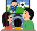 MyCujoo(マイクジュー)での配信を教えます 急に配信することになって困っているチームの方へ イメージ1