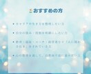 １時間で本当の自分がわかる。固有の強みを発掘します 「頑張っているのに、なぜかしっくりこない」―そんなあなたへ。 イメージ4