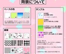 ふんわりかわいい♪SNSアイコン作成いたします ご指定に沿って厚塗りのかわいいイラストに仕上げます。 イメージ4