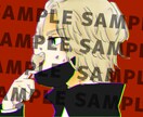 歌ってみた等のイラスト承ります 初心者のため、格安で販売しております。 イメージ1