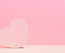 復縁希望❤️戻りたいその気持ちに優しく寄り添います 復縁恋愛失恋婚活元カレ人間関係既読無視素案遠距離恋人運命的 イメージ7