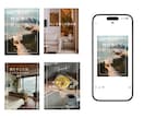 伝えたい思いInstagram投稿画像作成します 丁寧なヒアリングで、集客のお手伝い イメージ4