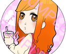 SNSアイコンにオススメのイラスト描きます SNSアイコンにオススメ！デフォルメ・通常など優しいタッチで イメージ2