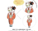 あなたの顔をイラストに⭐︎似顔絵アイコン描きます SNSやインスタなどにも最適♪★即日～7日で納品！ イメージ8
