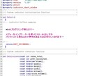 MQLのプログラミング教えます バックテストも取れてシグナルツールが作れるようになる！ イメージ1