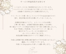 魅せる♡デザインチラシお作りします 〜第一印象で気持ちを掴む！手に取ってみたくなる素敵なチラシ〜 イメージ2