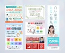 3名限定 | 女性目線で売れる画像を制作いたします 通常価格3,000円→【50%OFF】1,500円 イメージ5