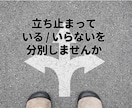 急に仕事振ってくる人や上司の愚痴、しっかり聞きます 利害関係のないコーチが、普段言えない不満や愚痴をお聞きします イメージ4