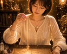 ペンデュラムにてYES NO鑑定いたします 小さな悩みもお受けするペンデュラムでのスピーディー鑑定 イメージ1