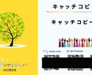 売上が上がる！ビジネス名刺を作成します 第一印象で差をつける名刺で売上アップ！ イメージ1