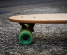 無垢板オリジナルスケートボード削ります 完全手作り世界で1本のスケートボード イメージ8