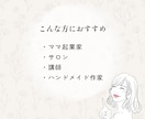 Instagram投稿画像デザイン作ります 女性向けのやさしいデザイン♡Canvaで編集可能！ イメージ5