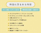 ノーコード／／ 高品質なホームページ作ります オリジナルデザイン！！動くWebサイトで集客に繋げませんか？ イメージ7