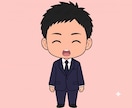 ゲイとして本音を安心して話せる時間をお届けします 当事者だからこそ話せるどんなお話でも安心してお聴きします。 イメージ4