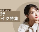 AdobeでYouTubeサムネイル作成します AdobeでYouTubeサムネイルを格安で作成致します。 イメージ5