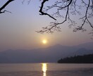 同業者様宜しくお願い致します お互いを高める為に相互占いしましょう イメージ1